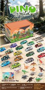 Die-cast toys - OBL10490595