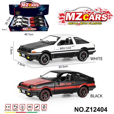 Die-cast toys - OBL10491148