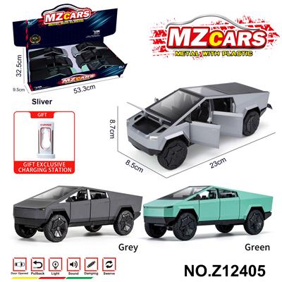 Die-cast toys - OBL10491150