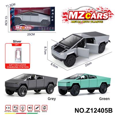 Die-cast toys - OBL10491151