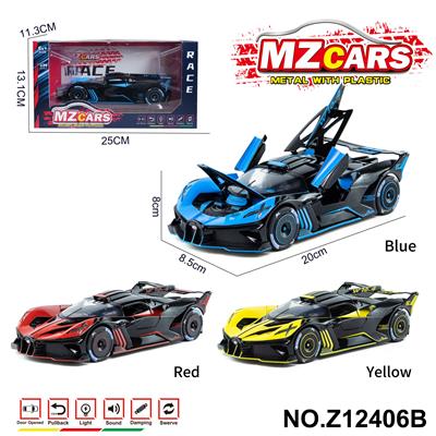 Die-cast toys - OBL10491152