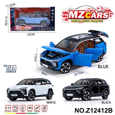 Die-cast toys - OBL10491154