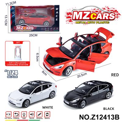 Die-cast toys - OBL10491155