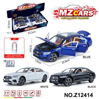 Die-cast toys - OBL10491156