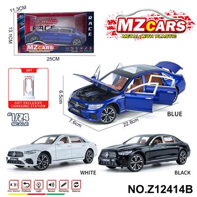 Die-cast toys - OBL10491157