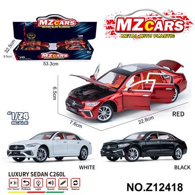 Die-cast toys - OBL10491164