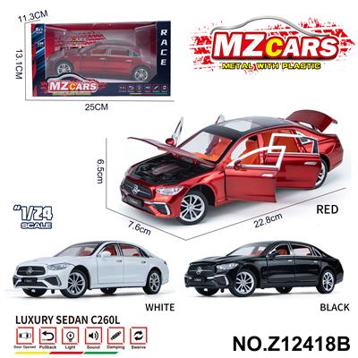 Die-cast toys - OBL10491165