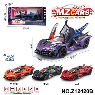 Die-cast toys - OBL10491167