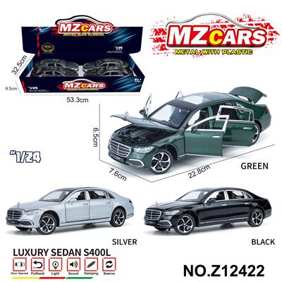 Die-cast toys - OBL10491168