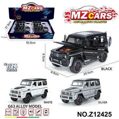 Die-cast toys - OBL10491172