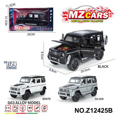 Die-cast toys - OBL10491173