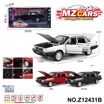 Die-cast toys - OBL10491178