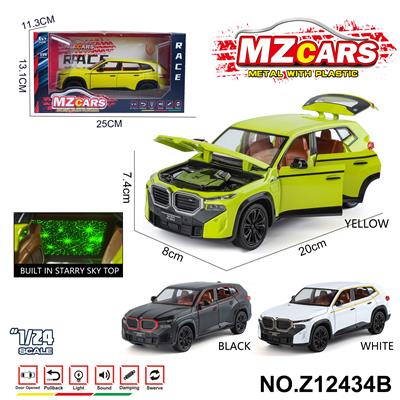 Die-cast toys - OBL10491183