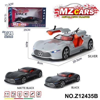 Die-cast toys - OBL10491184