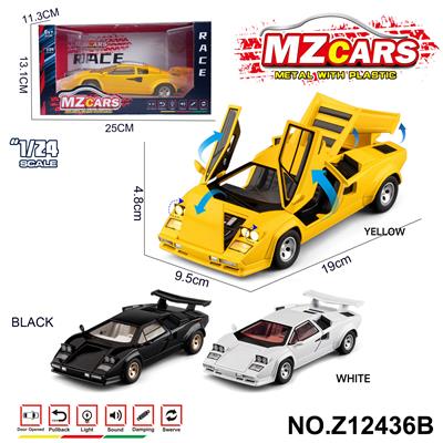 Die-cast toys - OBL10491185