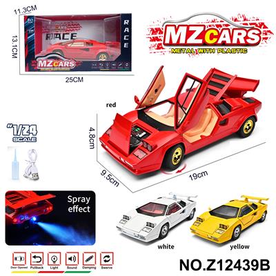 Die-cast toys - OBL10491189