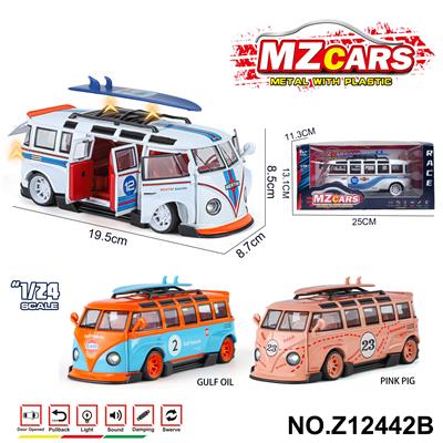Die-cast toys - OBL10491193