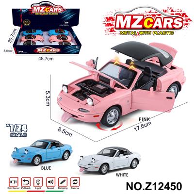 Die-cast toys - OBL10491202