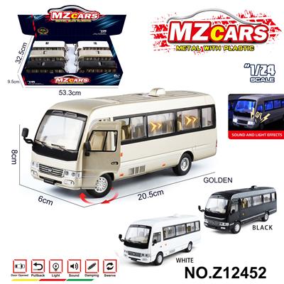 Die-cast toys - OBL10491205