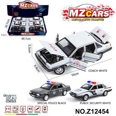 Die-cast toys - OBL10491208