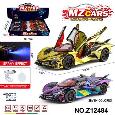 Die-cast toys - OBL10491230