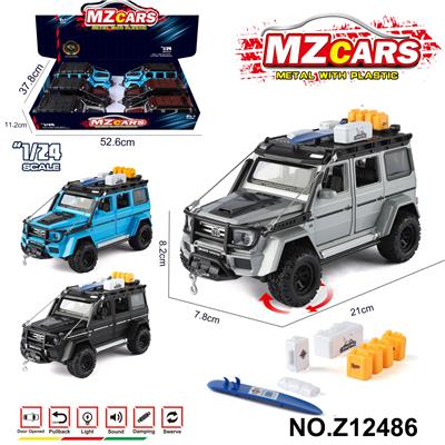 Die-cast toys - OBL10491234