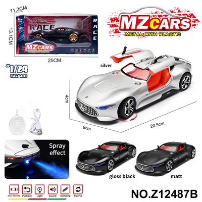 Die-cast toys - OBL10491236