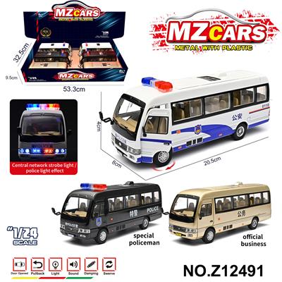 Die-cast toys - OBL10491239