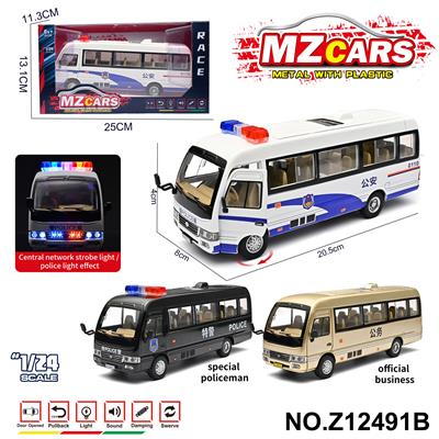 Die-cast toys - OBL10491240