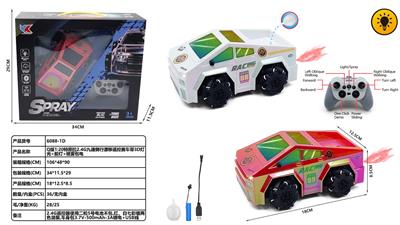 Q版1:20特斯拉2.4G九通侧行漂移遥控赛车带3D灯光+前灯+喷雾包电 - OBL10491241