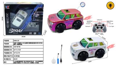 Q版1:20路虎2.4G九通侧行漂移遥控赛车带3D灯光+前灯+喷雾包电 - OBL10491243