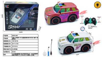 Remote control cars / tanks - OBL10491252