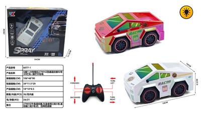 Remote control cars / tanks - OBL10491253