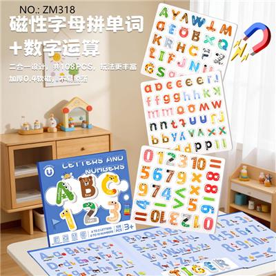 三折叠共108颗粒 - OBL10491342