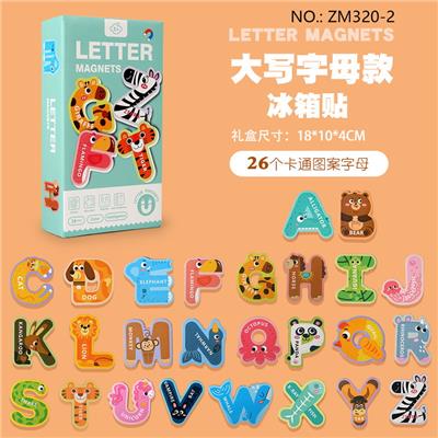 26个字母大写款冰箱贴 - OBL10491344