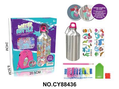 DIY美人鱼点钻水瓶 (500ML) - OBL10491416