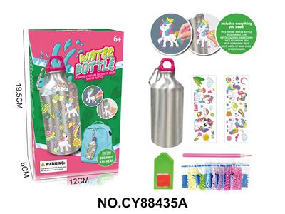 DIY独角兽点钻水瓶 (500ML) - OBL10491419