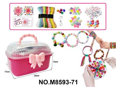 Beauty set - OBL10491424