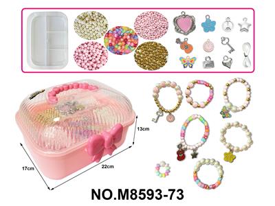 Beauty set - OBL10491426