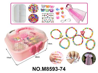 Beauty set - OBL10491427