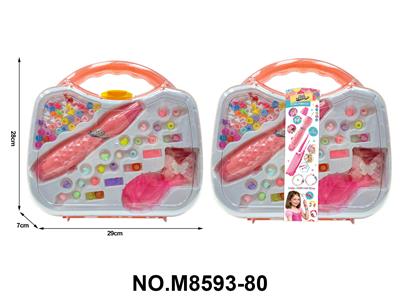 Beauty set - OBL10491433