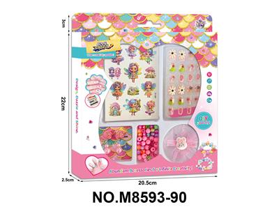 Beauty set - OBL10491443