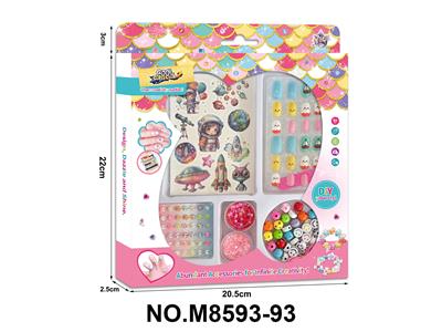 Beauty set - OBL10491446