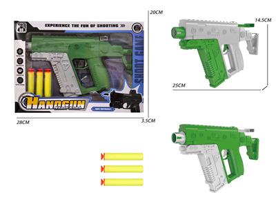 Soft bullet gun / Table Tennis gun - OBL10491448