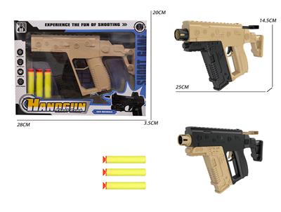 Soft bullet gun / Table Tennis gun - OBL10491449