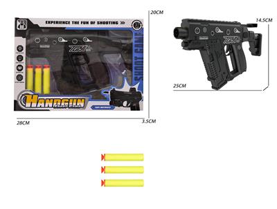 Soft bullet gun / Table Tennis gun - OBL10491450