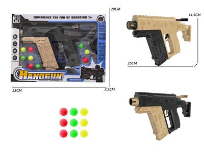 Soft bullet gun / Table Tennis gun - OBL10491452