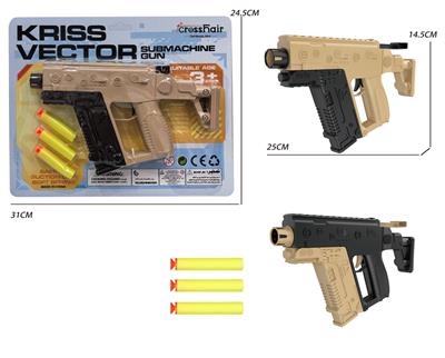 Soft bullet gun / Table Tennis gun - OBL10491455