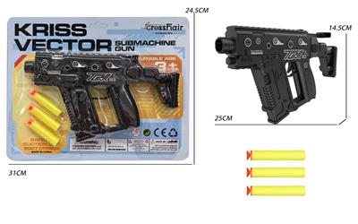 Soft bullet gun / Table Tennis gun - OBL10491456