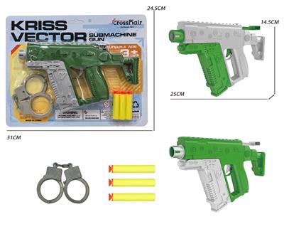 Soft bullet gun / Table Tennis gun - OBL10491457